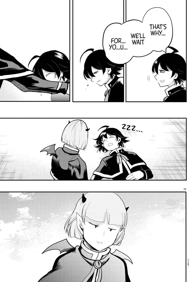 Chapter 162 - Page 17