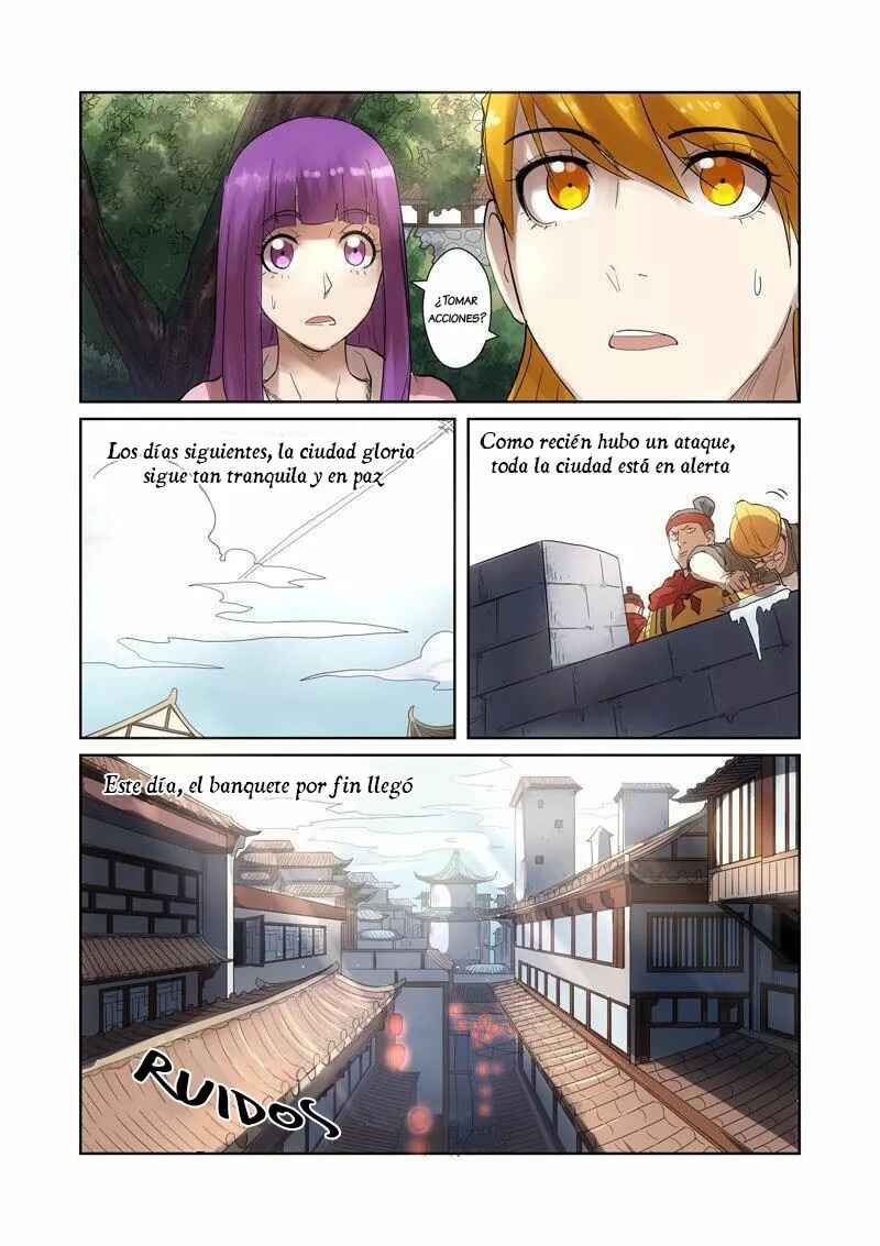 Chapter 197 - Page 16