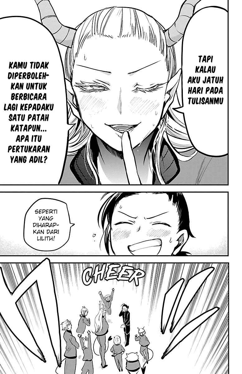 Chapter 158 - Page 16