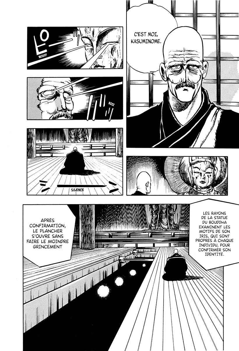 Chapter 2 - Page 10