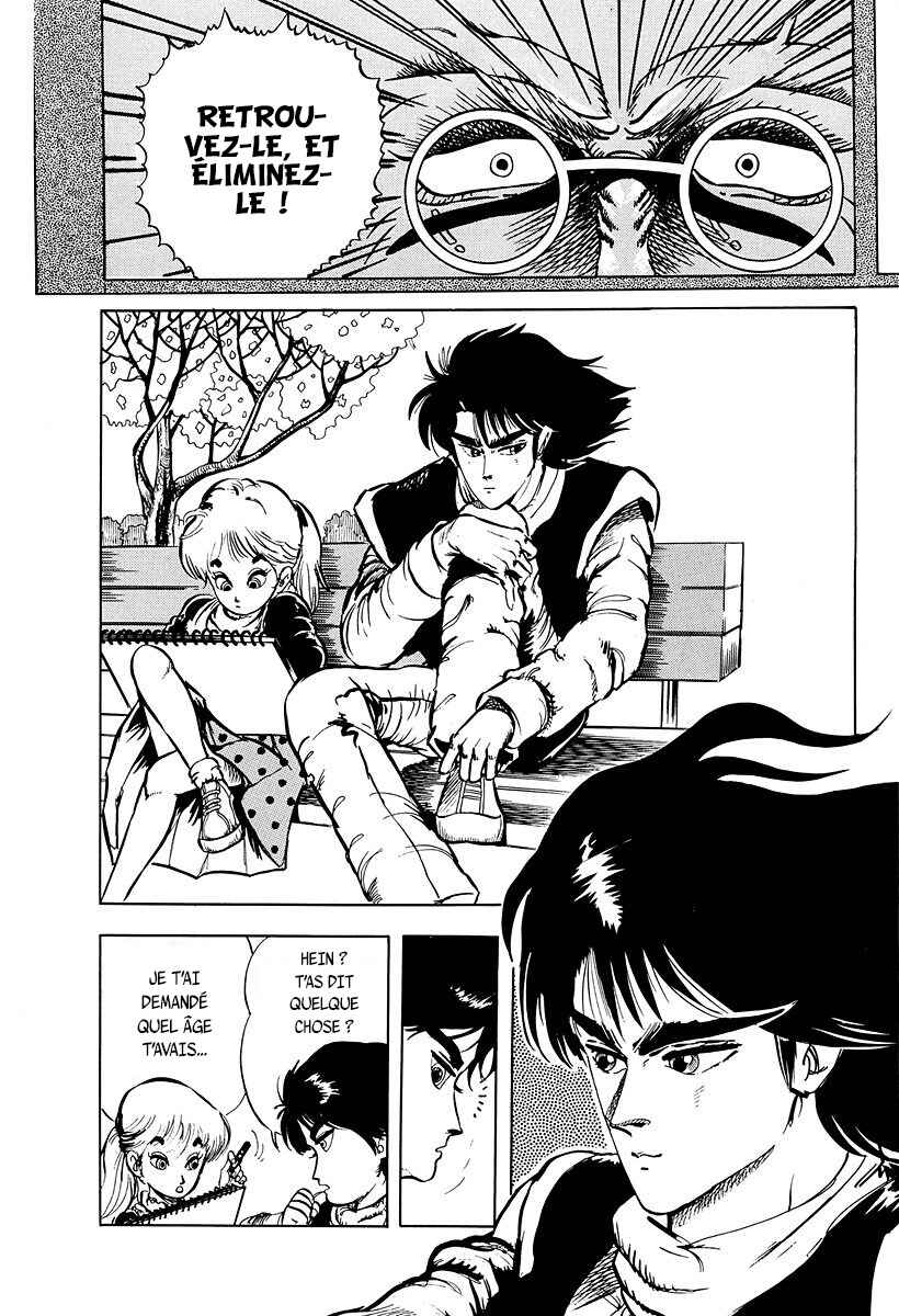 Chapter 2 - Page 2