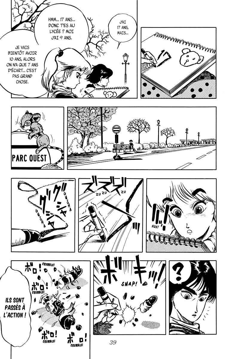 Chapter 2 - Page 3