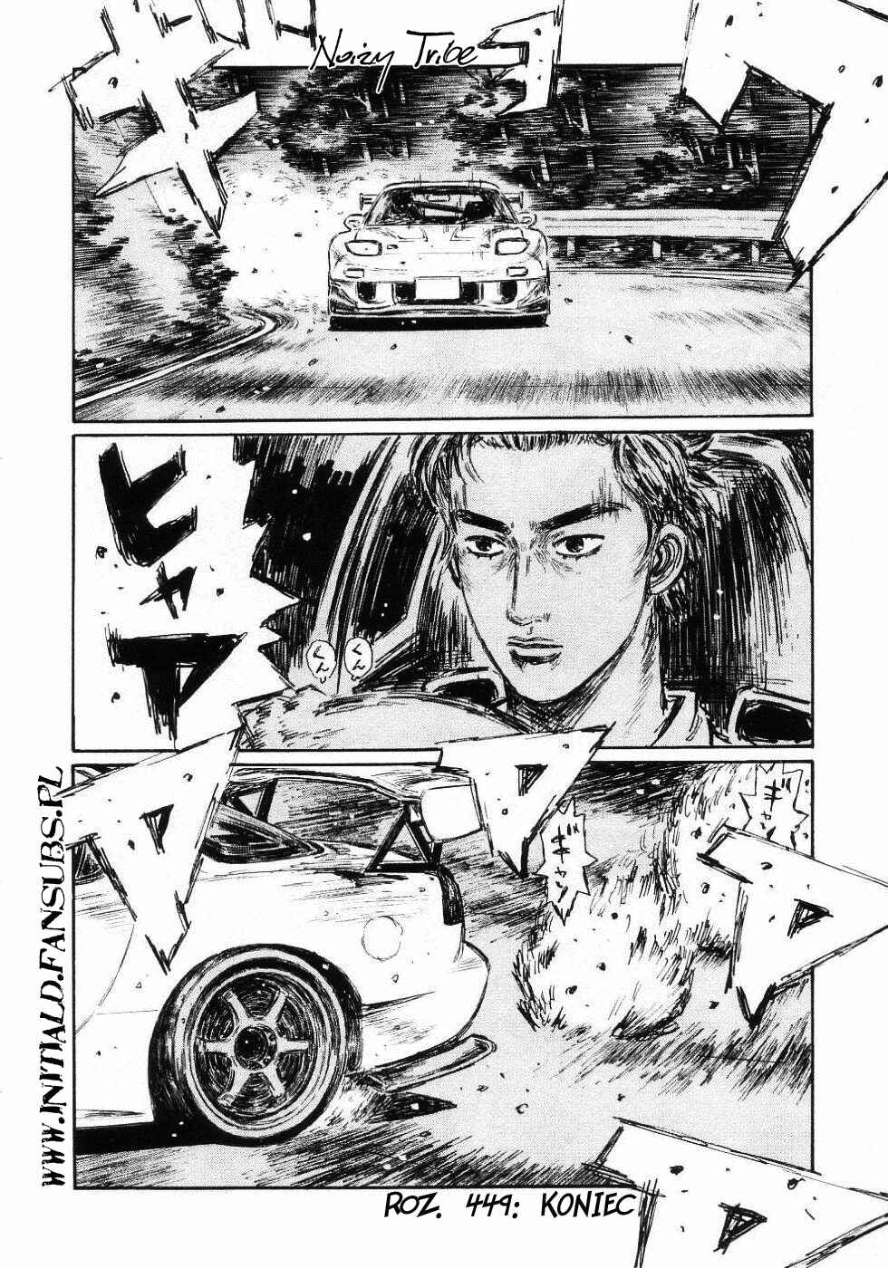 Chapter 449 - Page 8