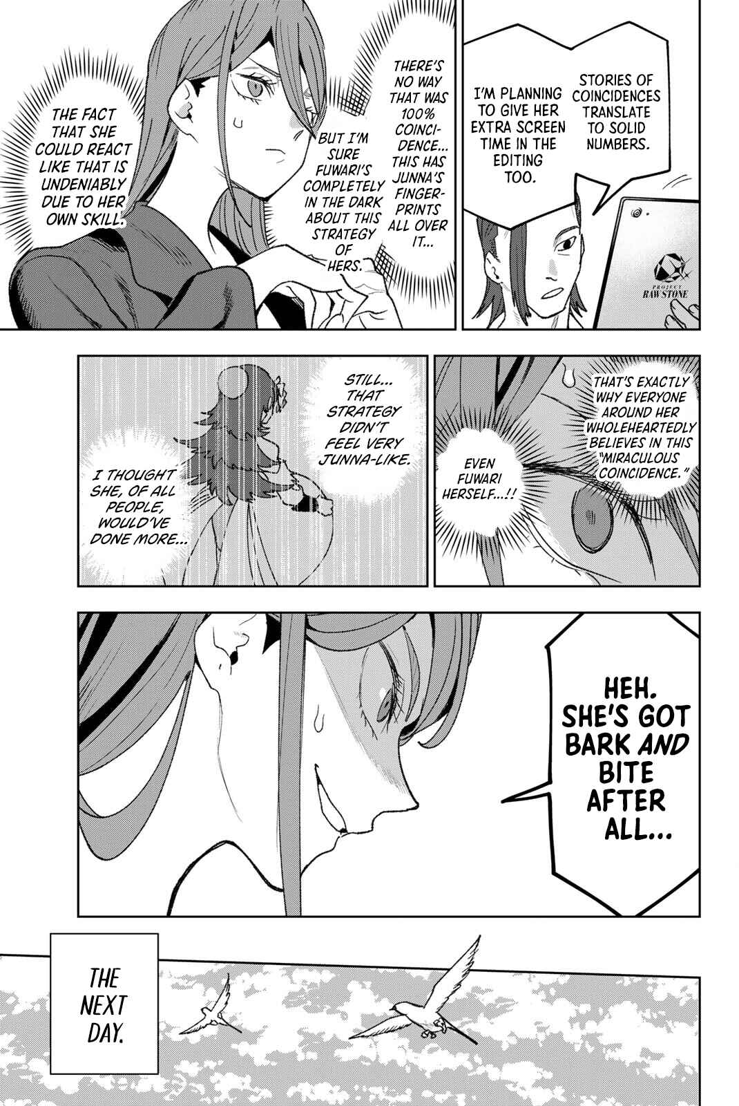 Chapter 12 - Page 16