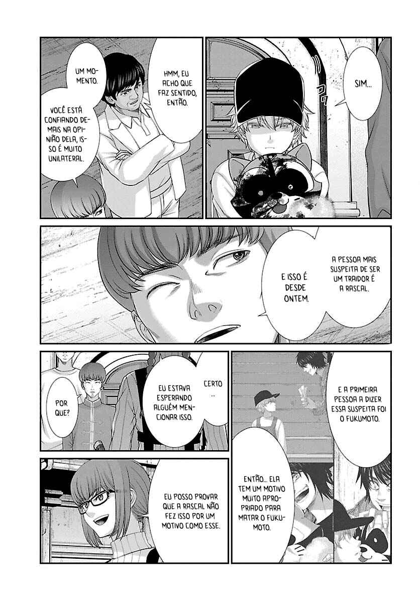 Chapter 79 - Page 13