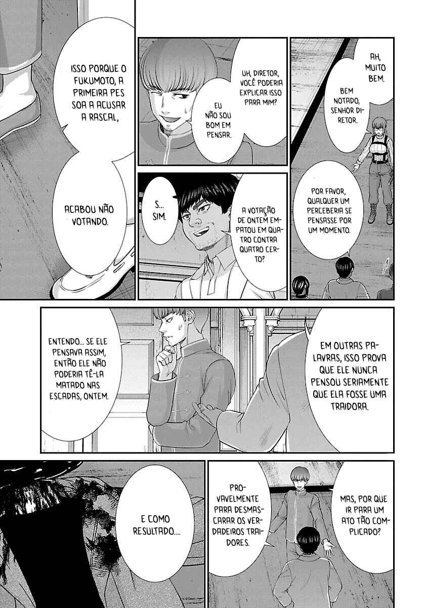 Chapter 79 - Page 15