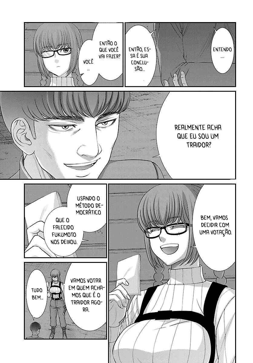 Chapter 79 - Page 21