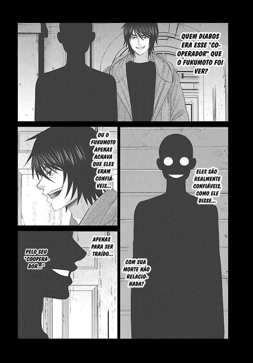 Chapter 79 - Page 32