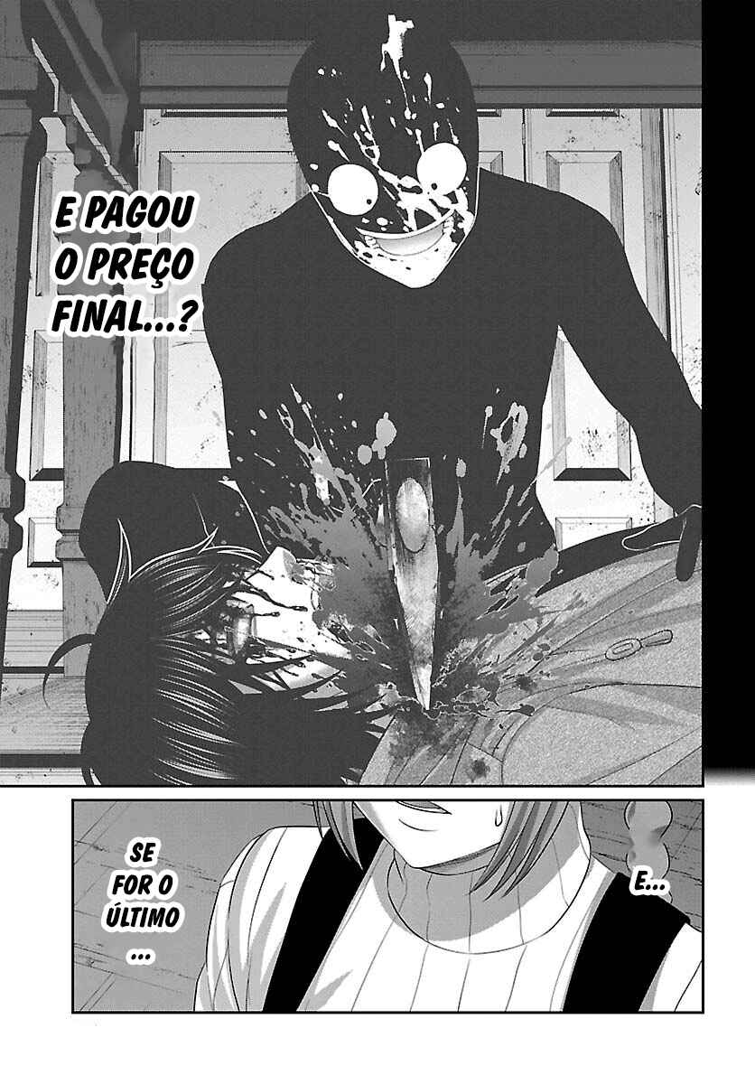 Chapter 79 - Page 33