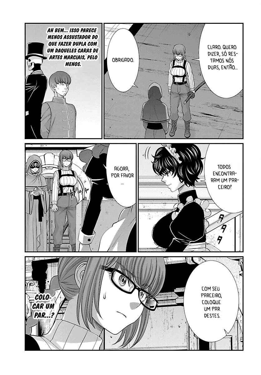 Chapter 79 - Page 39