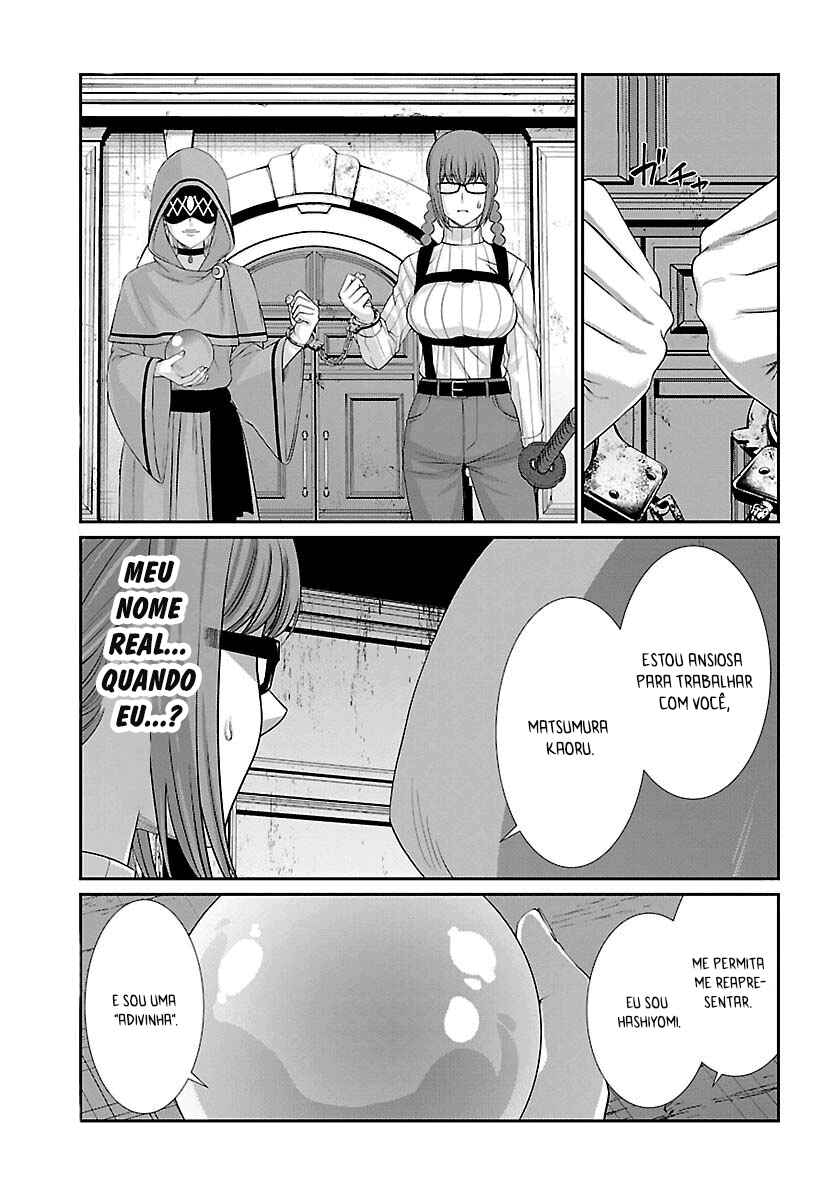 Chapter 79 - Page 41