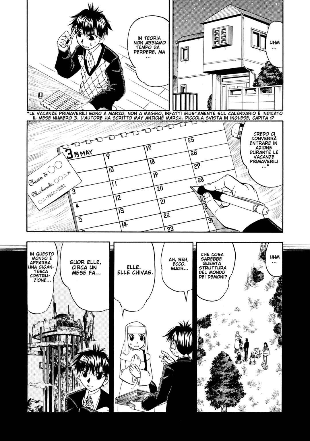 Chapter 187 - Page 2