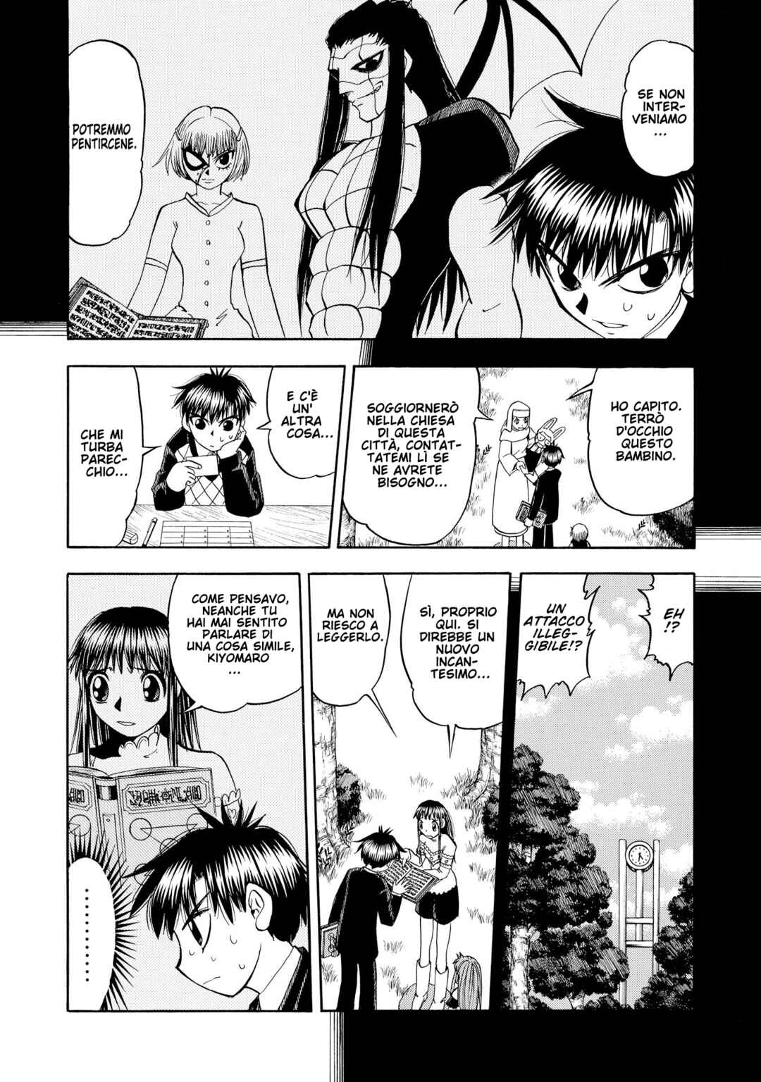 Chapter 187 - Page 4