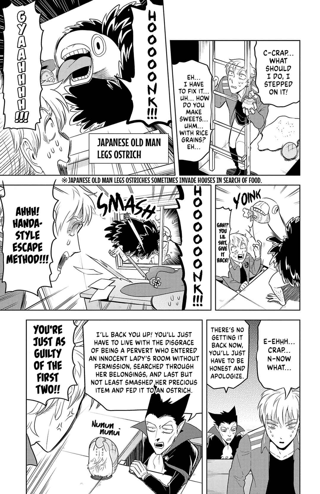 Chapter 86 - Page 5