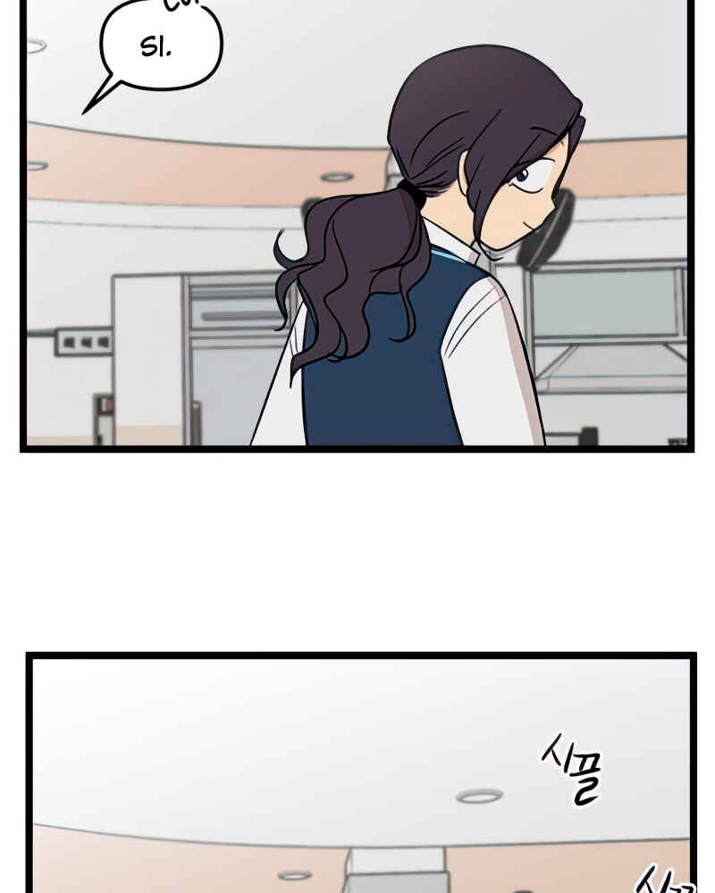 Chapter 96 - Page 67