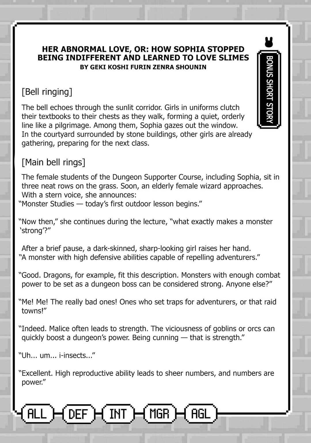 Chapter 4.5 - Page 5