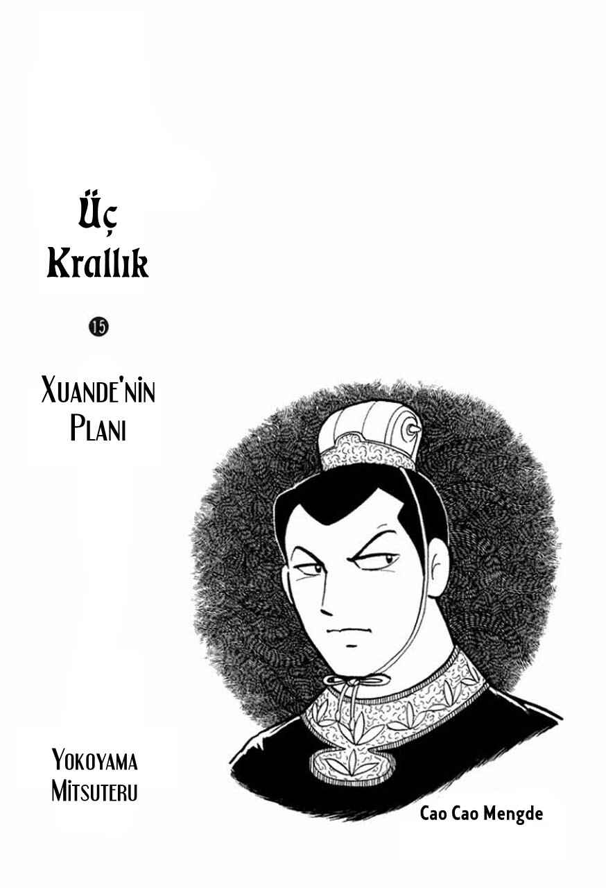 Chapter 78 - Page 3