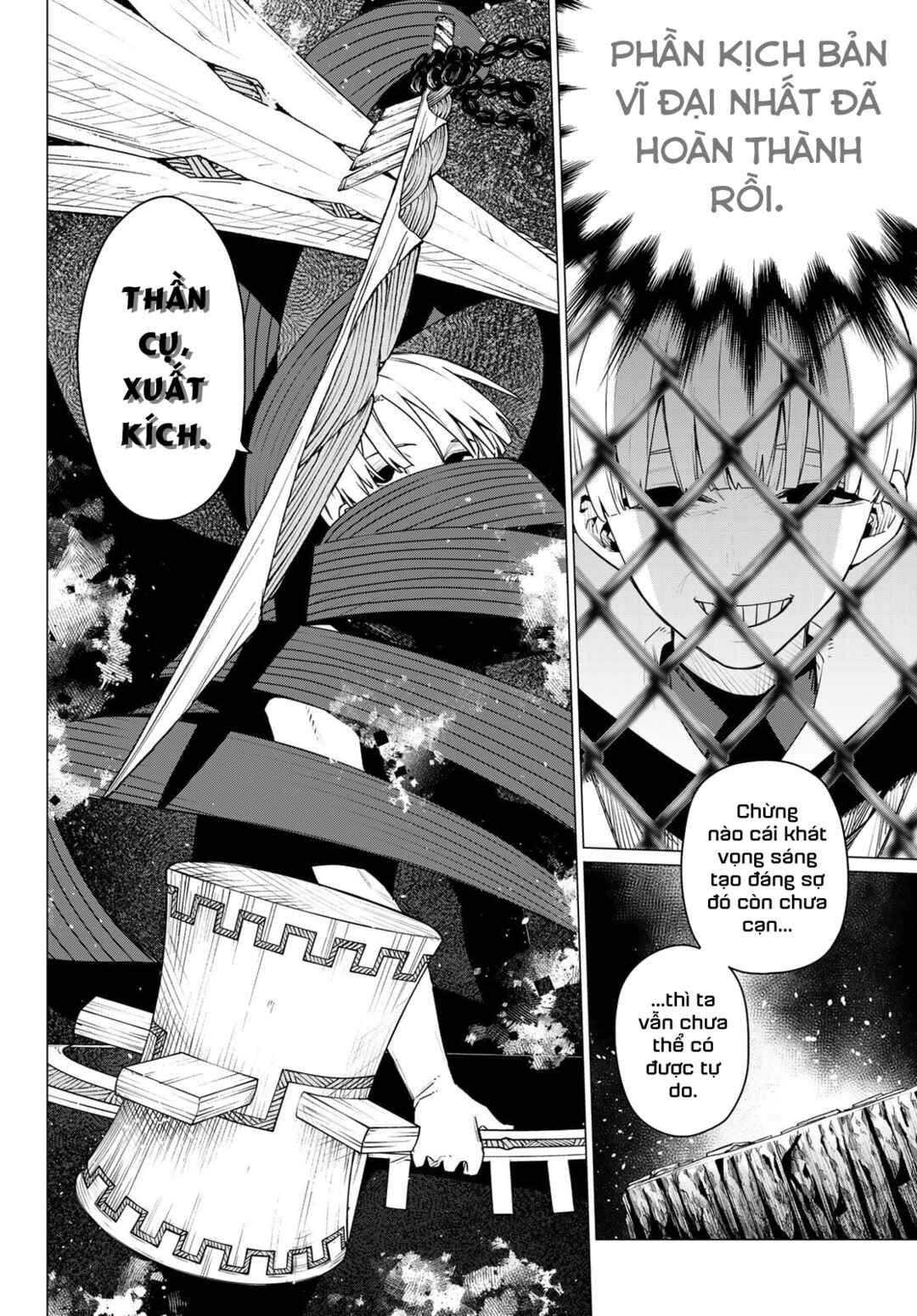 Chapter 198 - Page 3