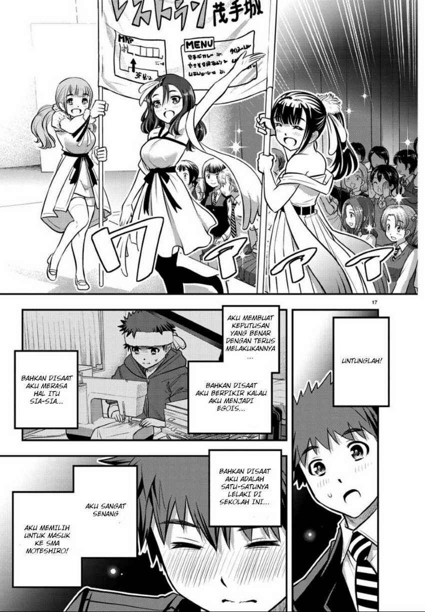 Chapter 37 - Page 19