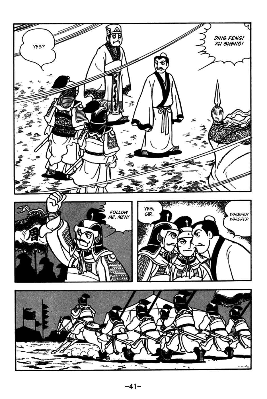 Chapter 145 - Page 14