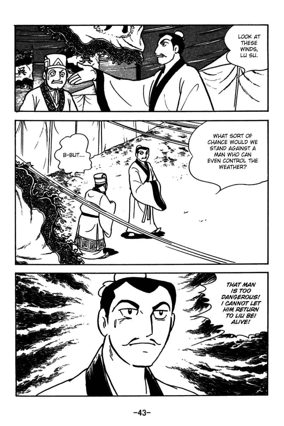 Chapter 145 - Page 16