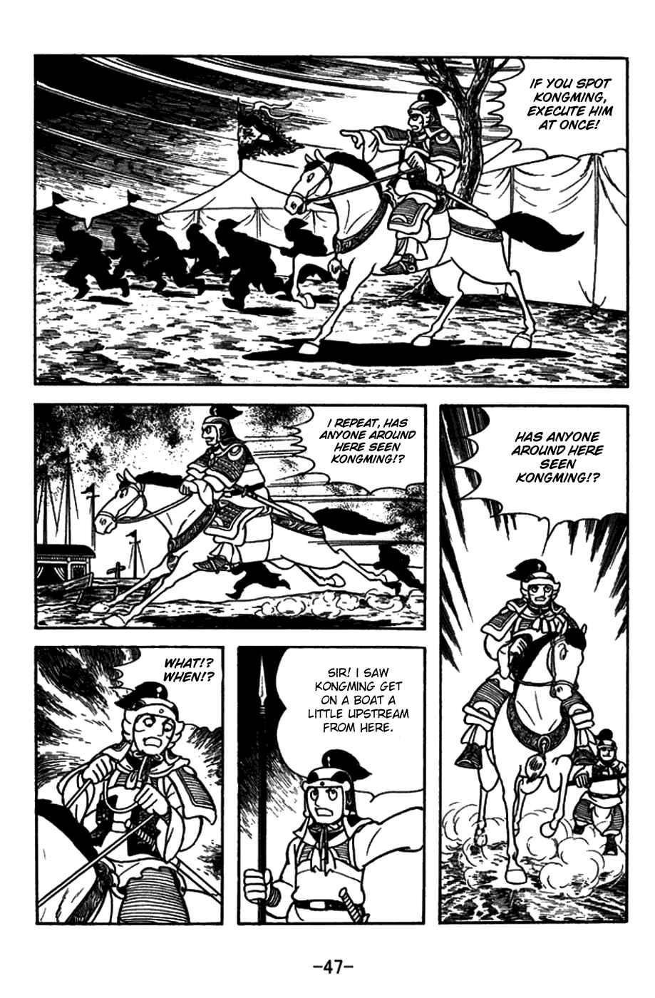 Chapter 145 - Page 20