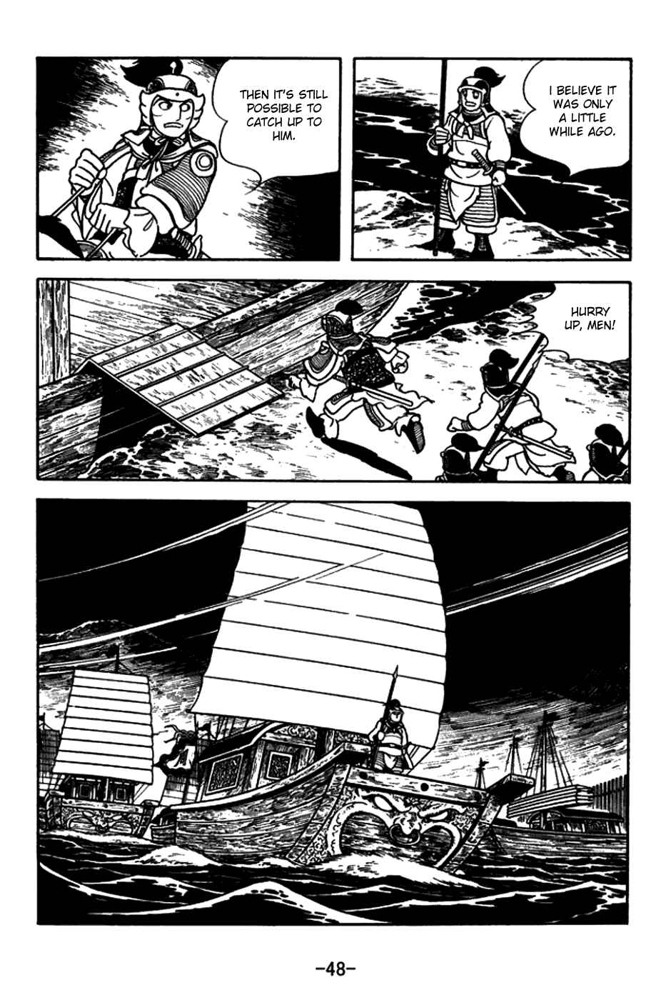 Chapter 145 - Page 21
