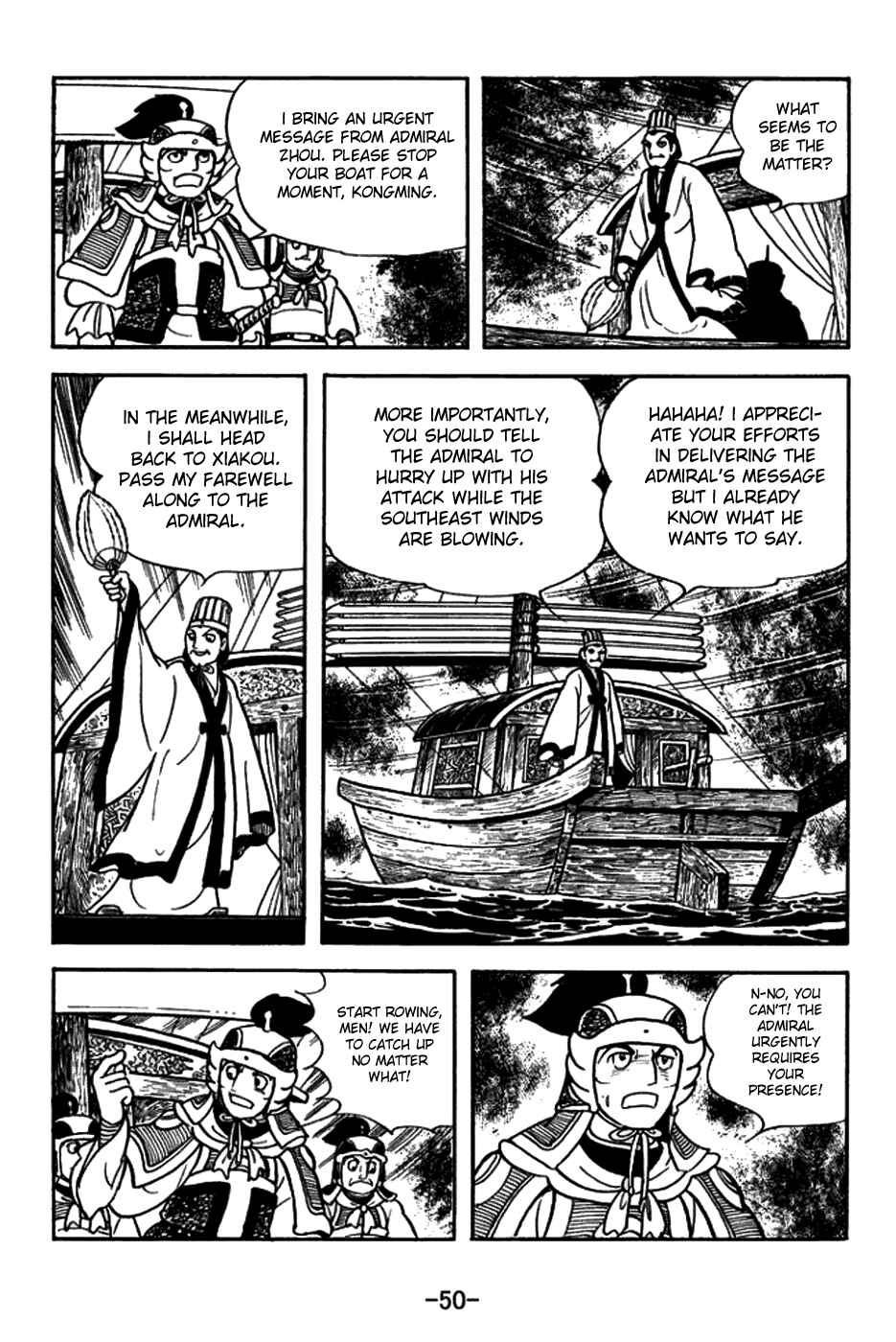 Chapter 145 - Page 23