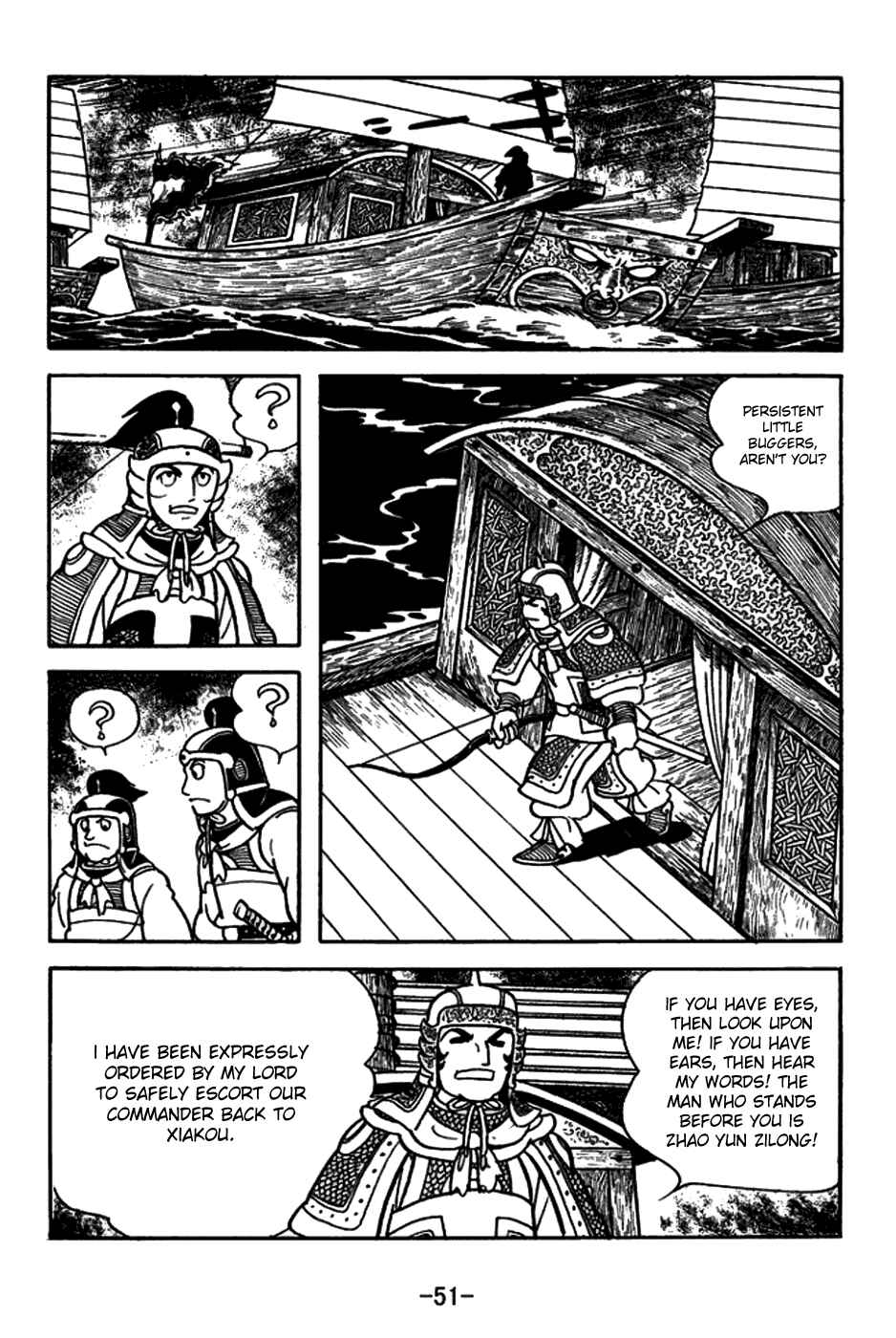 Chapter 145 - Page 24