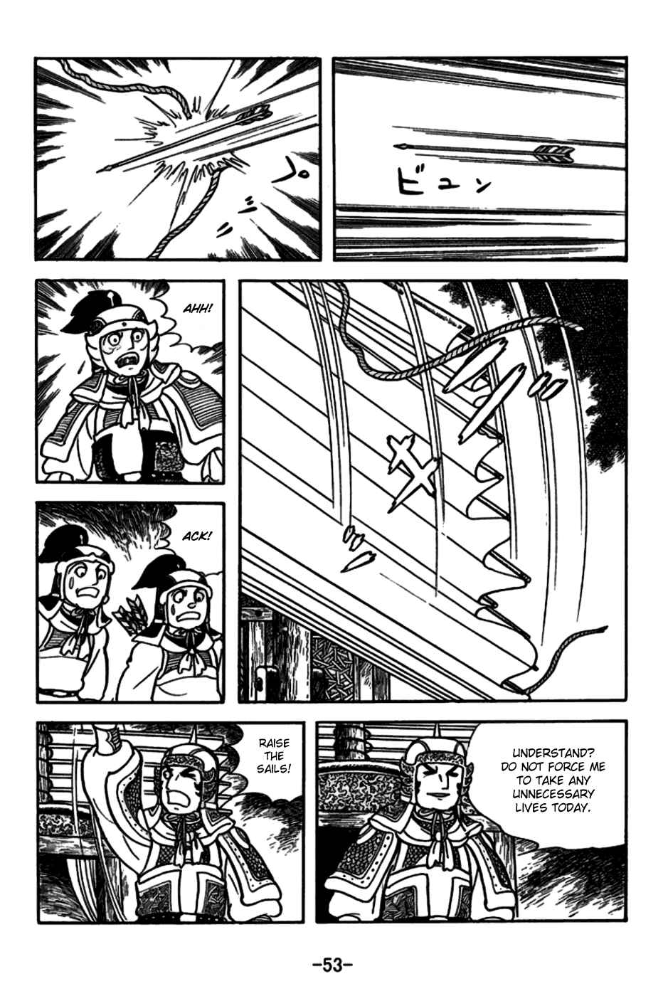 Chapter 145 - Page 26