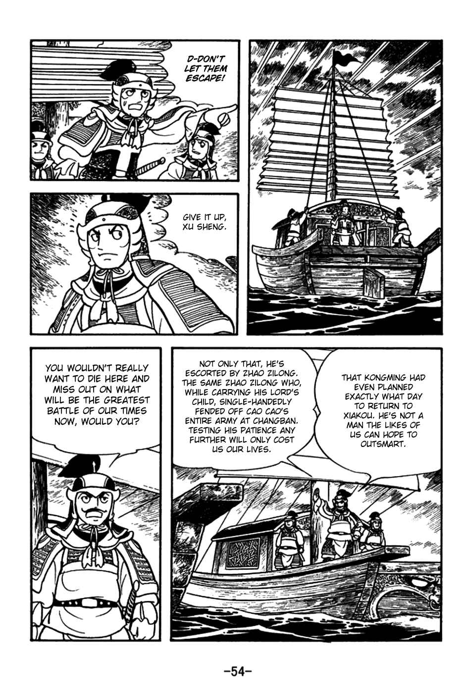 Chapter 145 - Page 27