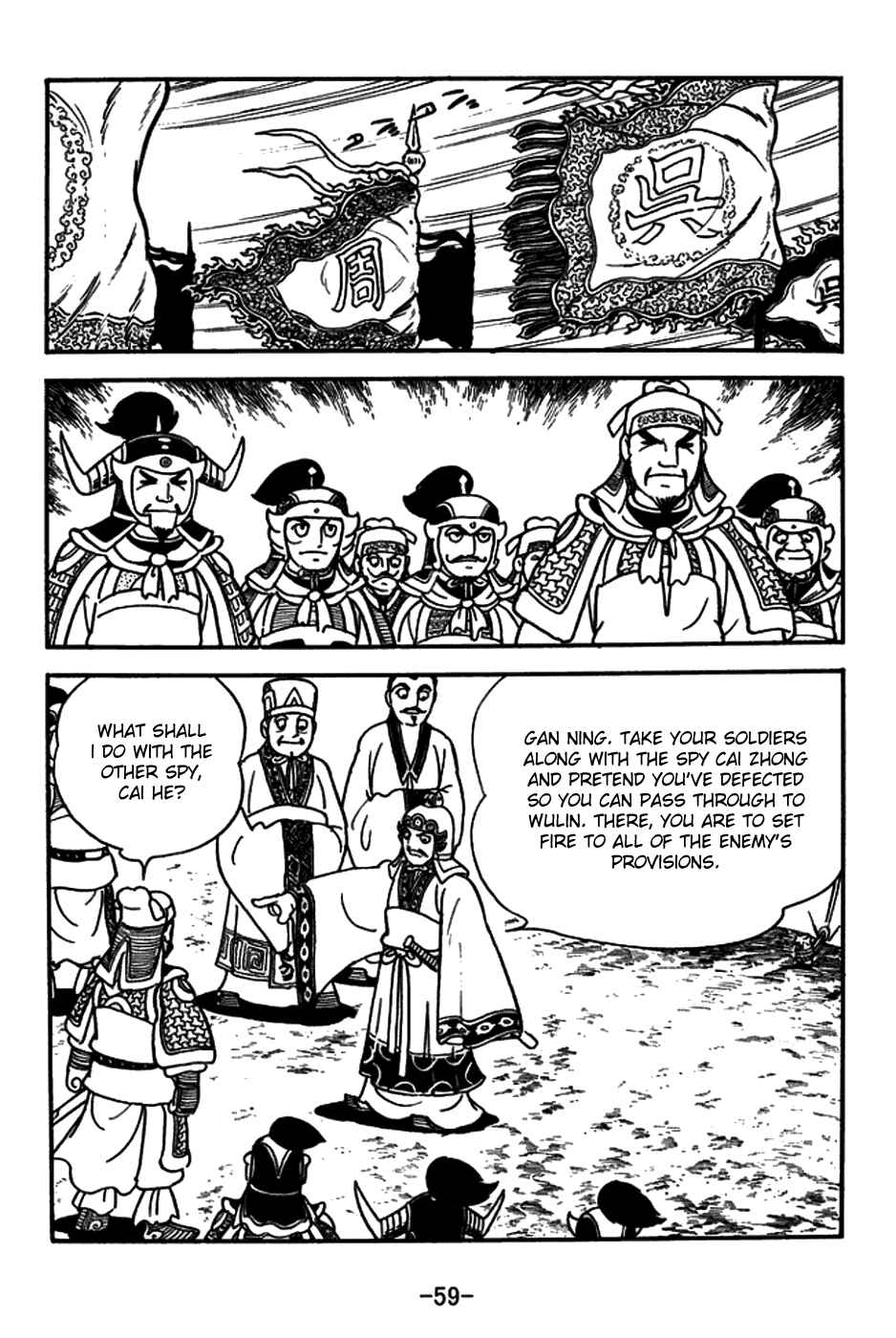 Chapter 145 - Page 32