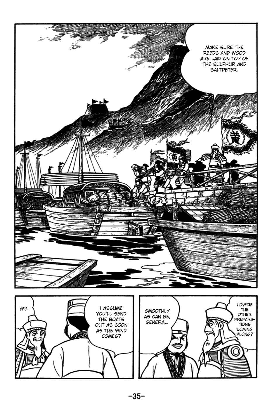 Chapter 145 - Page 8