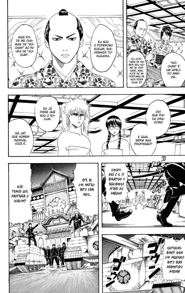 Chapter 128 - Page 6