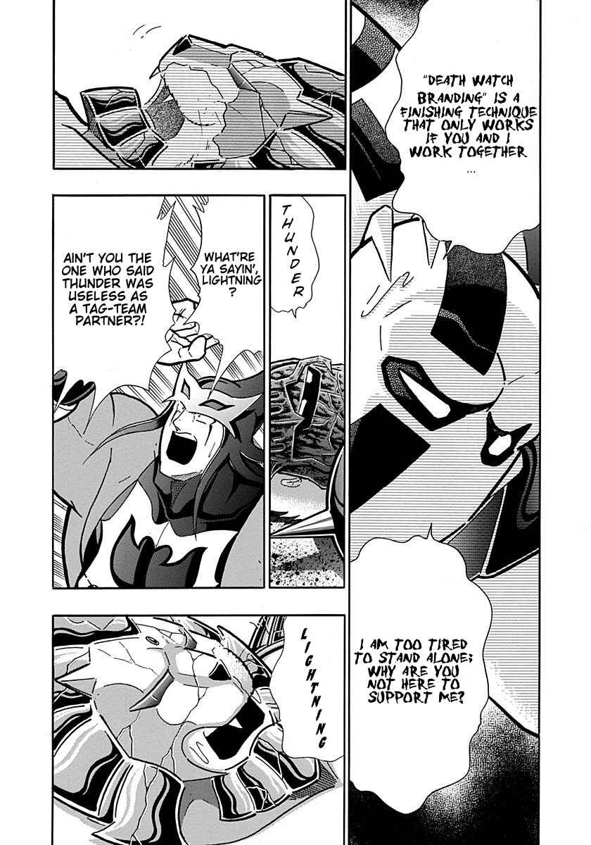Chapter 307 - Page 10