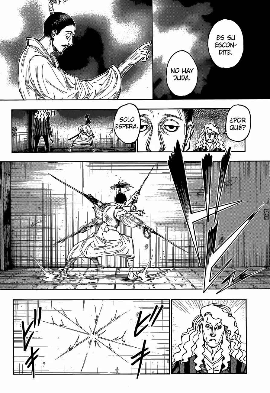 Chapter 398 - Page 16