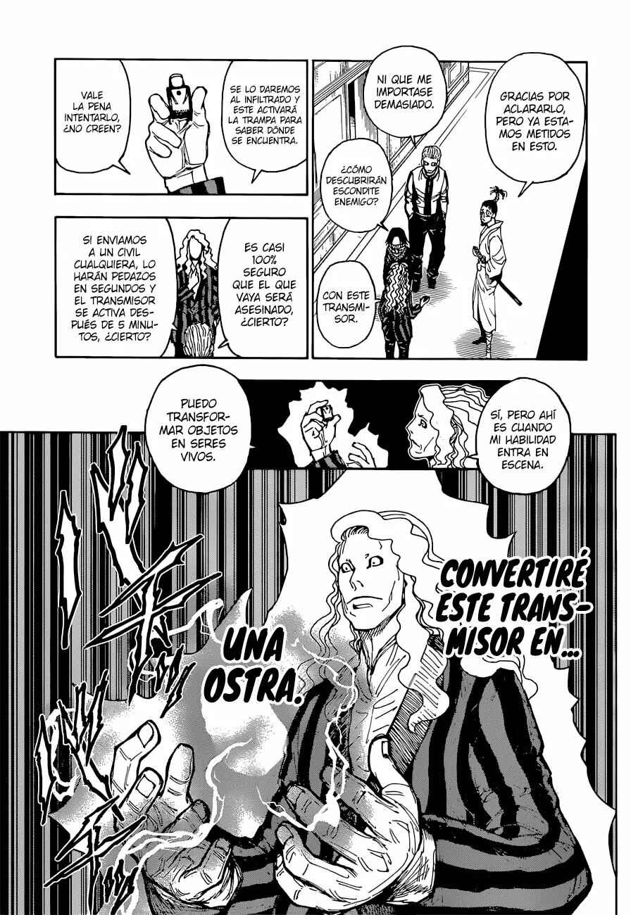Chapter 398 - Page 8