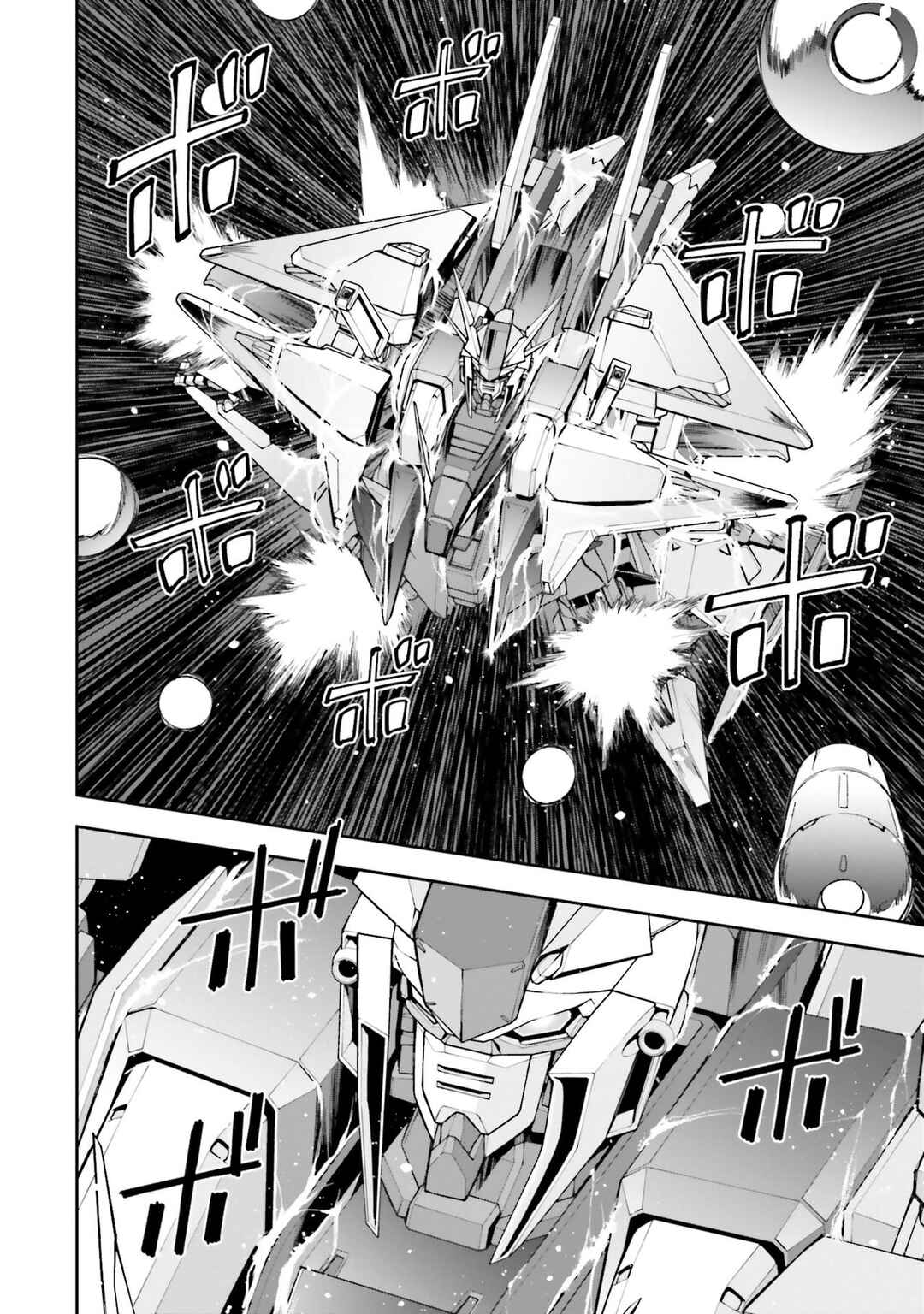 Chapter 19 - Page 50