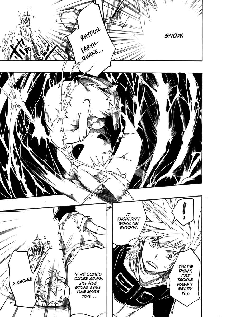 Chapter 2 - Page 10