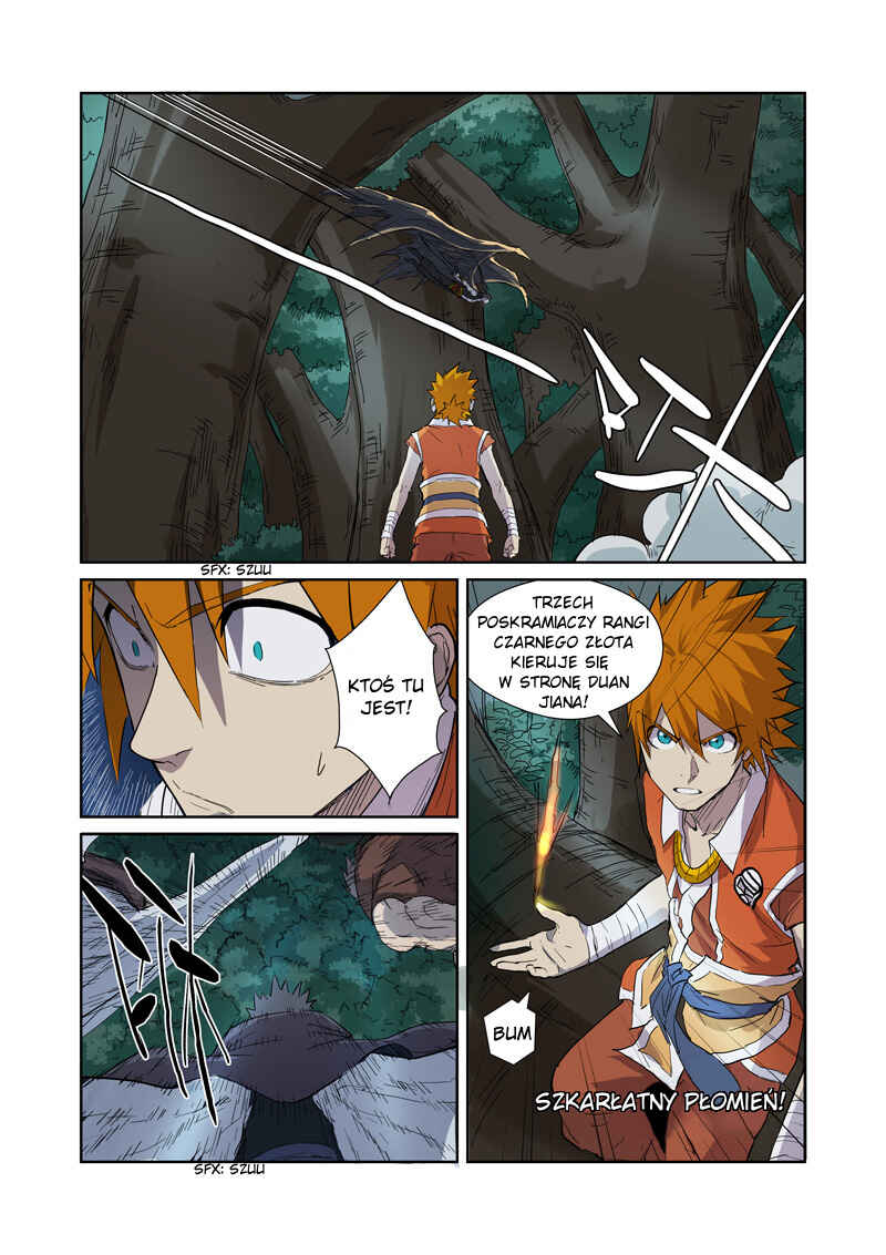 Chapter 172.5 - Page 6