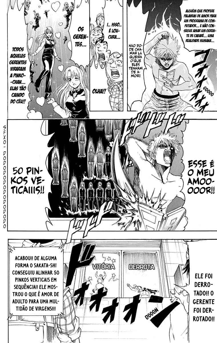 Chapter 350 - Page 23