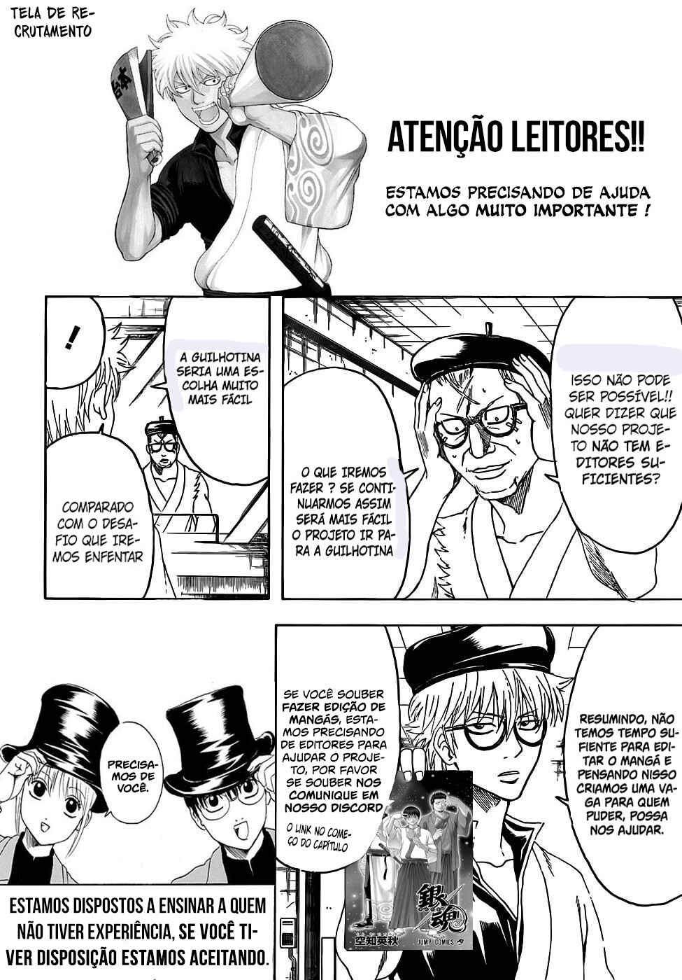 Chapter 350 - Page 27