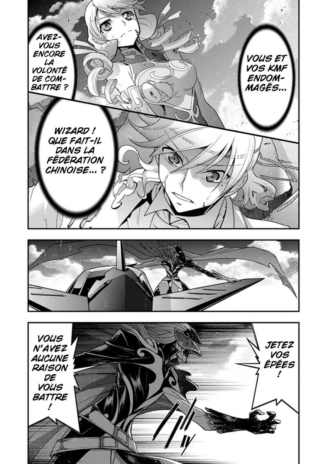 Chapter 22 - Page 8