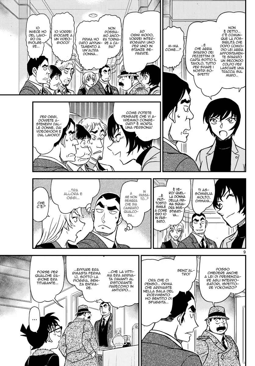 Chapter 1086 - Page 9