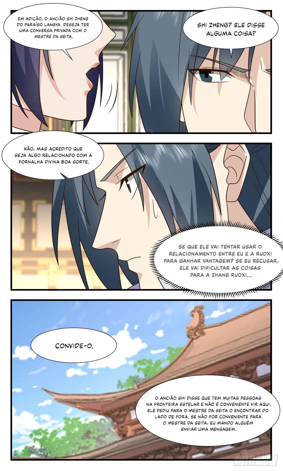 Chapter 2938 - Page 5