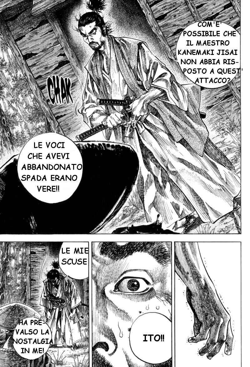 Chapter 131 - Page 6