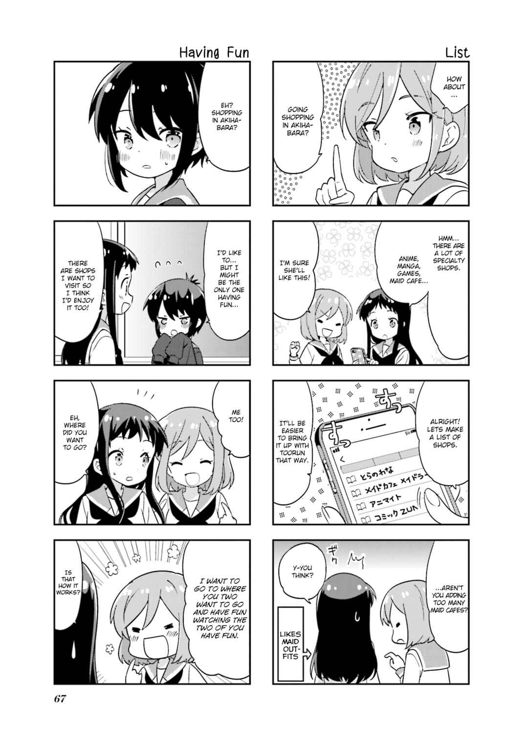 Chapter 128 - Page 3