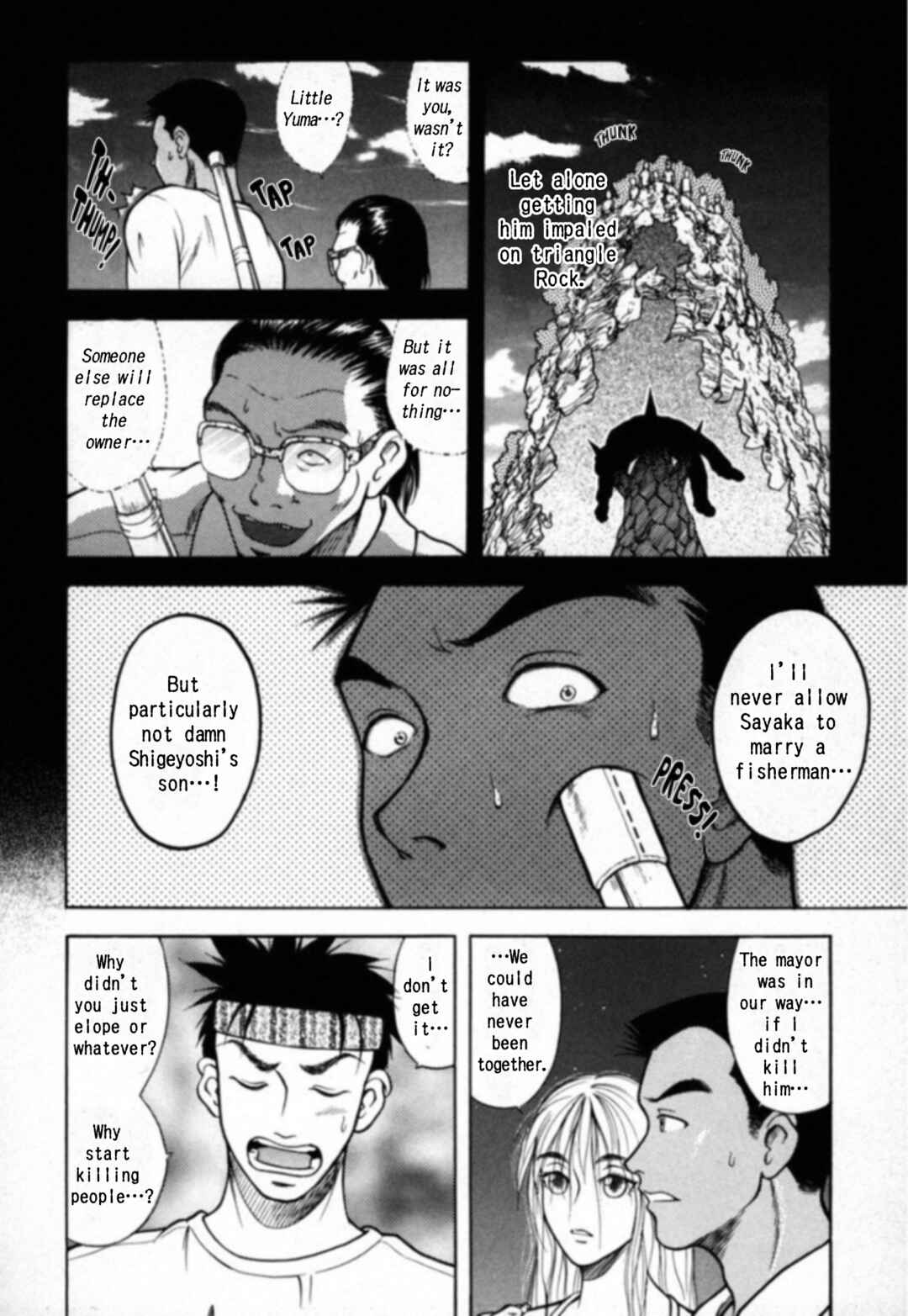 Chapter 20 - Page 13