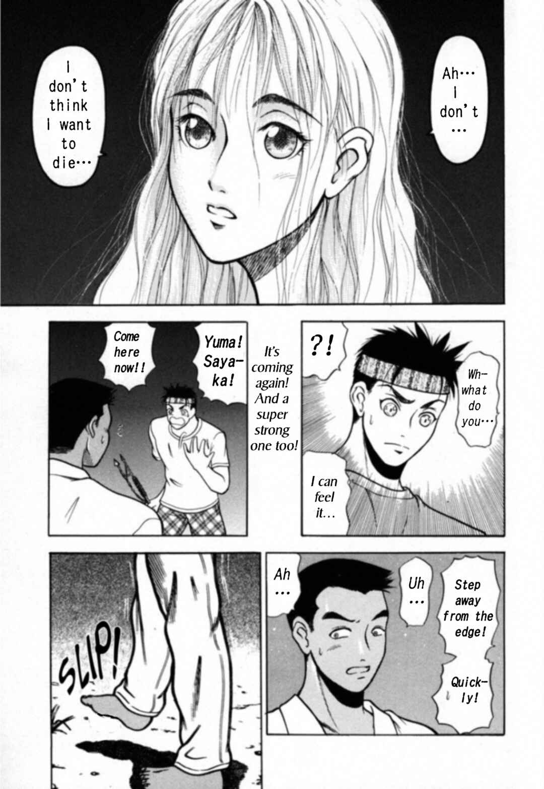 Chapter 20 - Page 18