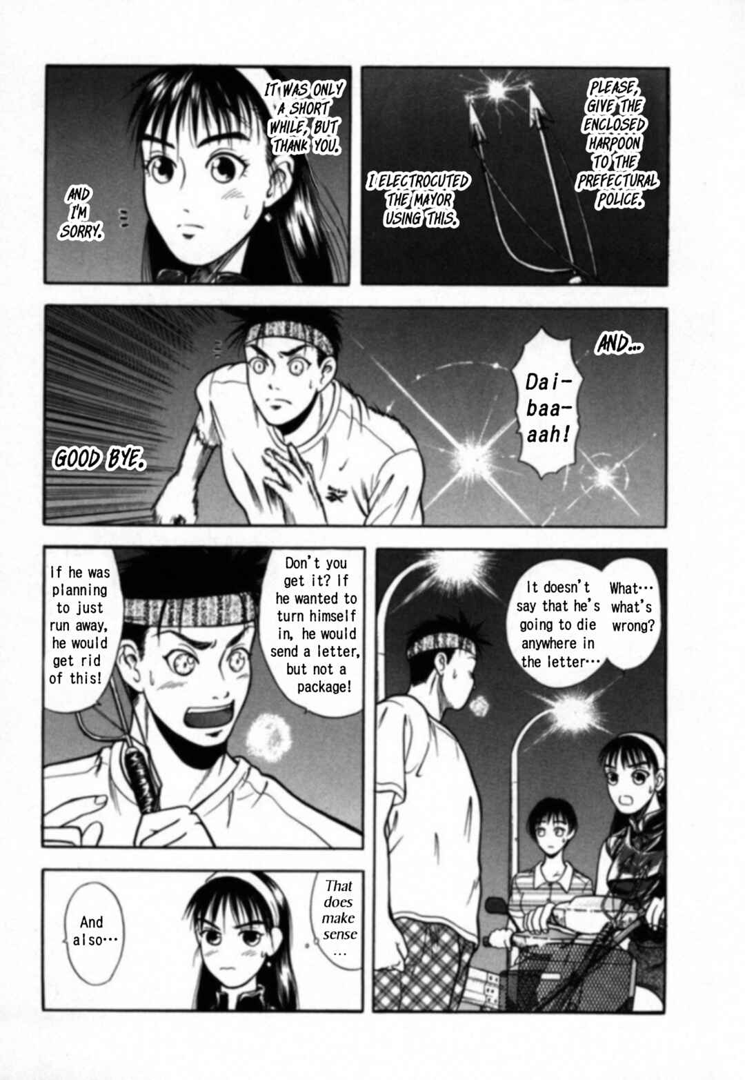 Chapter 20 - Page 7